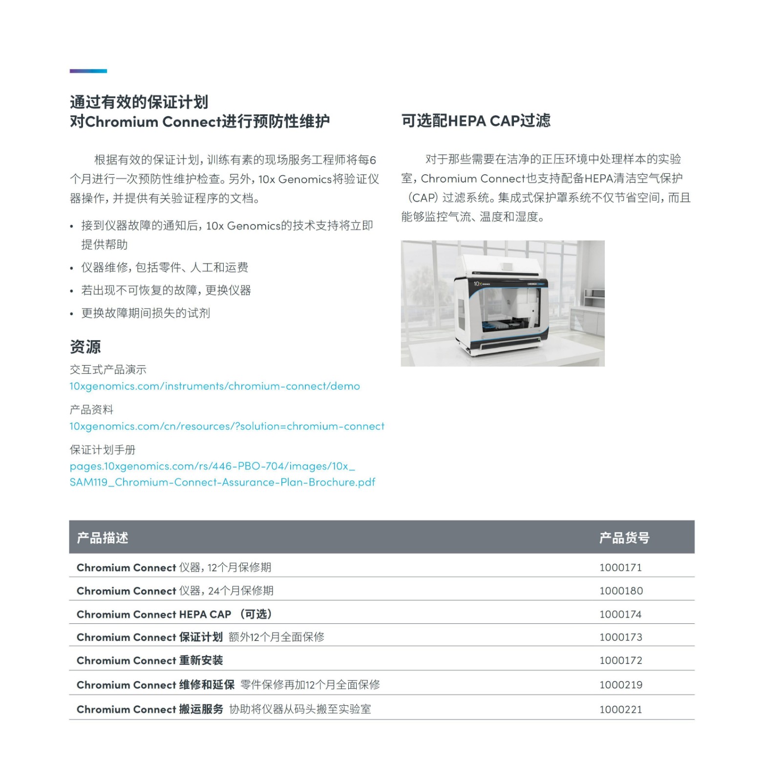 1634277129108216.jpg 1634277129108216.jpg