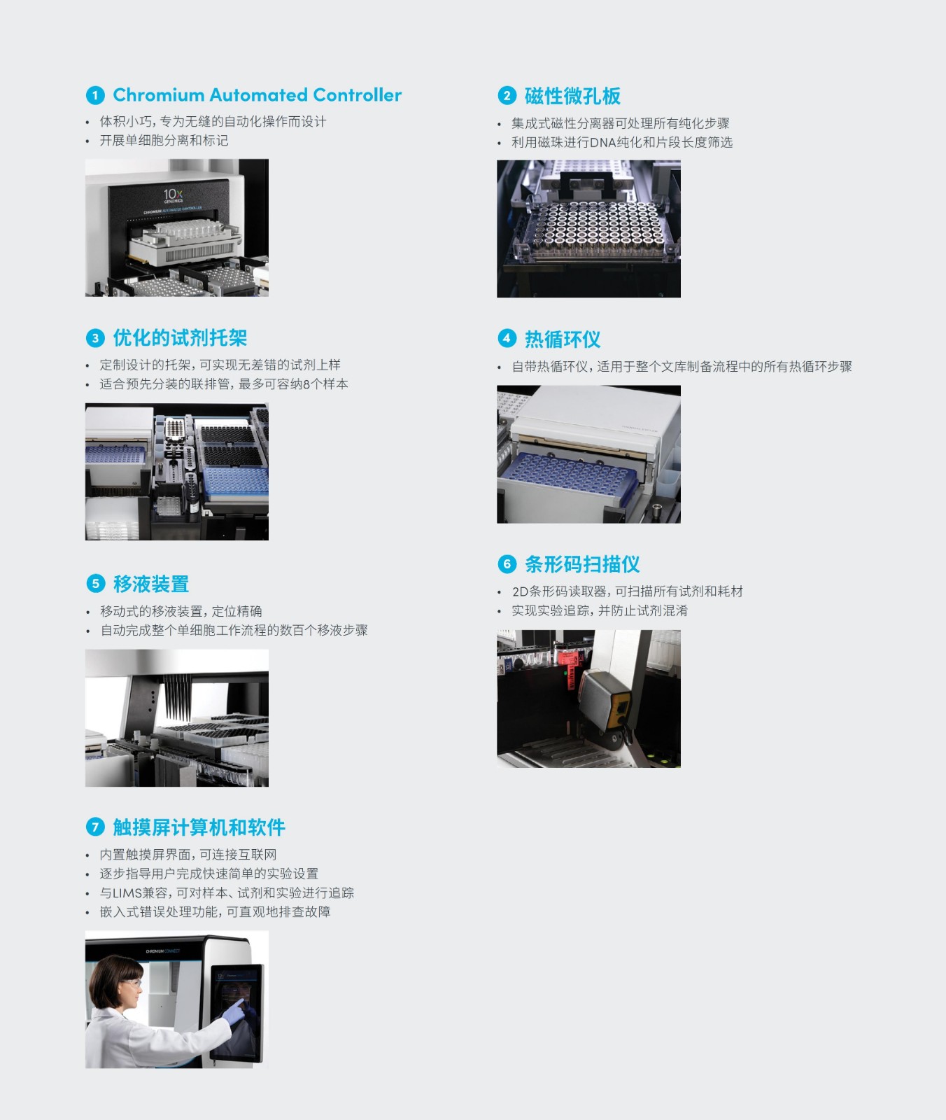 1634277129995411.jpg 1634277129995411.jpg