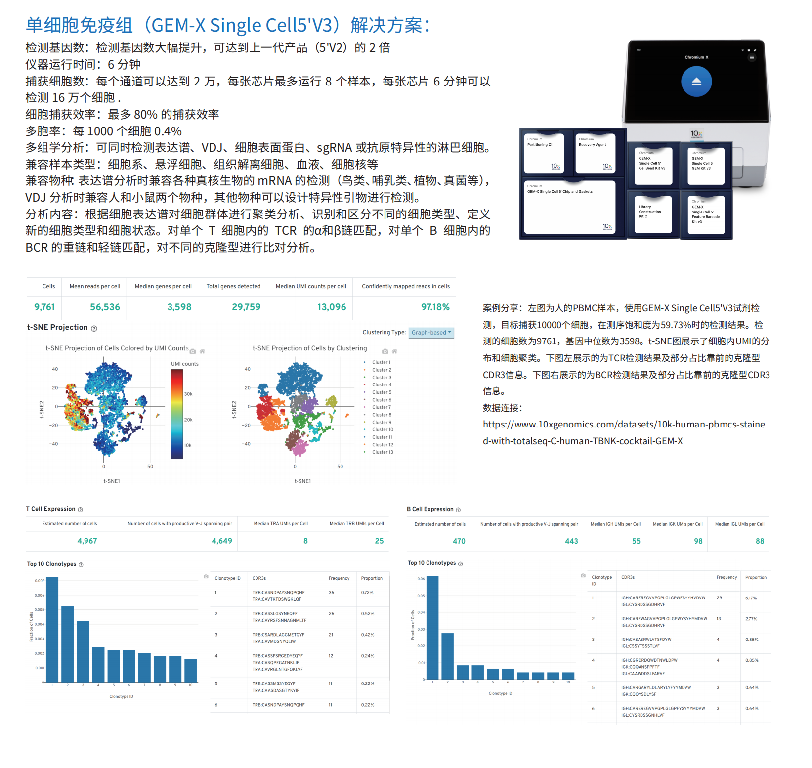 1735887203780940.png 1735887203780940.png